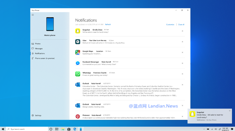 Win10 20H1 Build 18932版 重点改进眼球控制功能