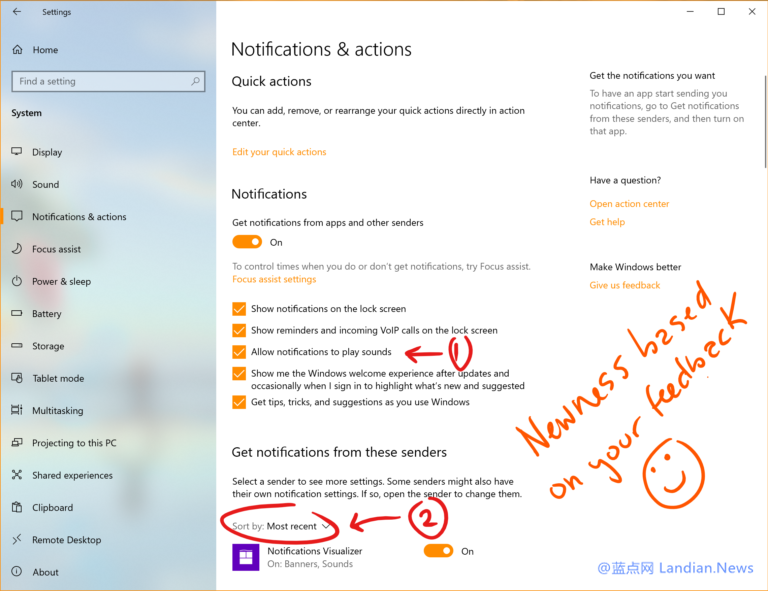 Win10 20H1 Build 18932版 重点改进眼球控制功能