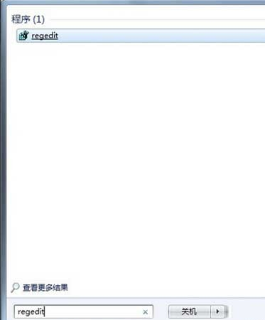 磁盘被写保护该怎么解除？