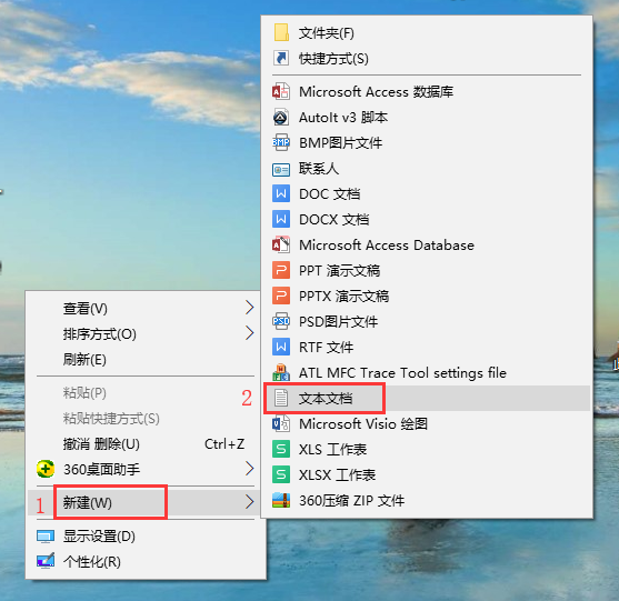 win10系统任务栏无法固定软件图标的解决方法