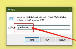 微软发布Win10 Build 18985更新附更新内容
