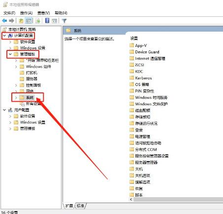 微软发布Win10 Build 18985更新附更新内容