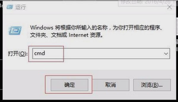 win10开始菜单没反应怎么解决？