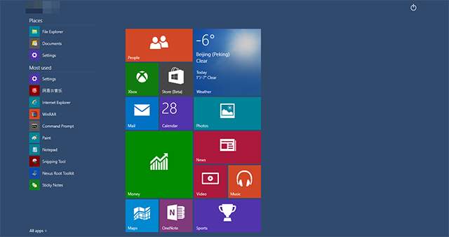 win10 1909更新了什么功能？