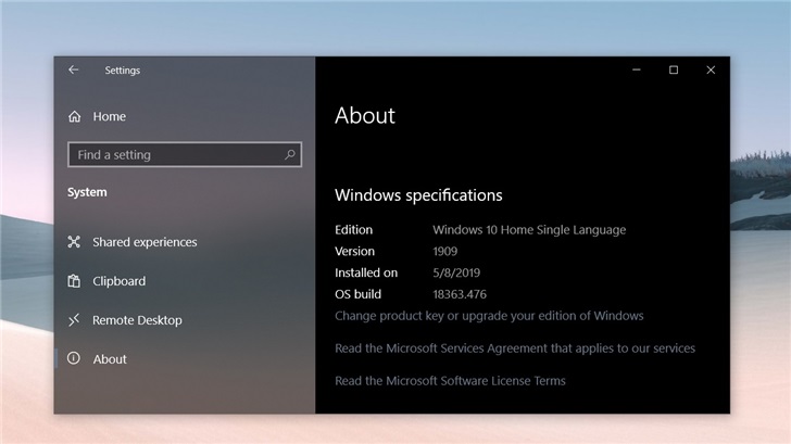 微软开始大规模推送Win10 1909正式版更新