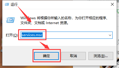 Windows 10 Version 1909资源管理器搜索框卡死