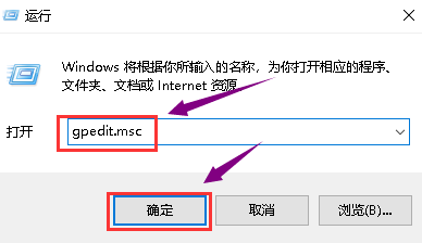 win10 1909显卡驱动打不上怎么办?