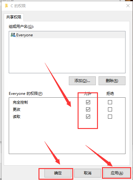 win10 1909显卡驱动打不上怎么办?