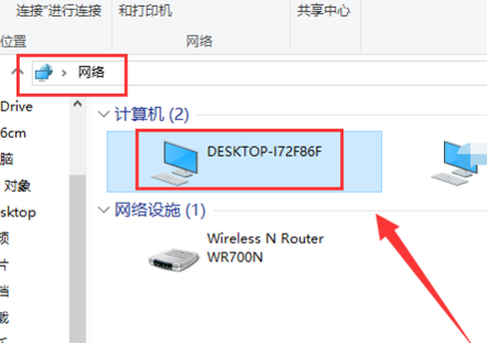 win10 1909显卡驱动打不上怎么办?