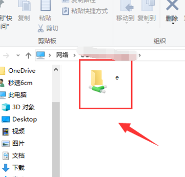 win10 1909显卡驱动打不上怎么办?
