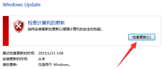 Win10系统磁盘整理在哪儿？如何使用？