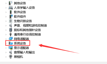 windows黑屏无法唤醒怎么办?