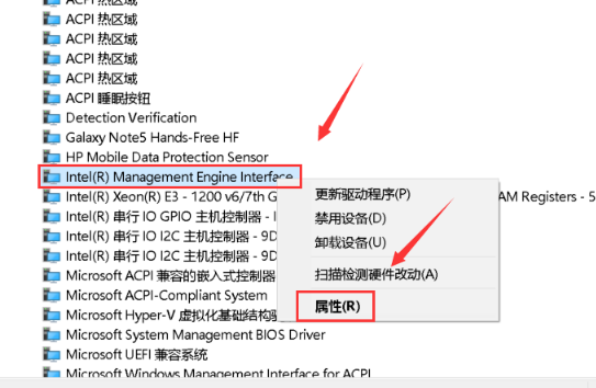 windows黑屏无法唤醒怎么办?