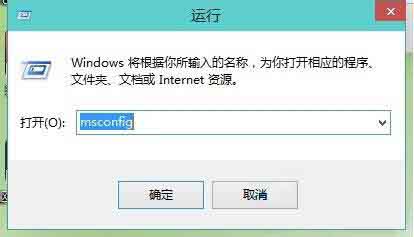 win10电脑如何取消用户账户控制？
