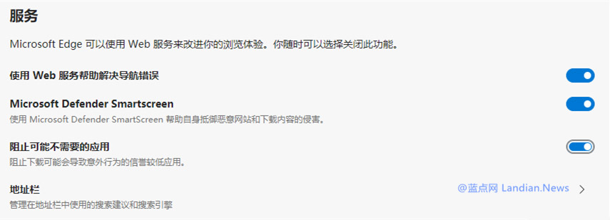微软计划为Chrome浏览器PWA应用带来原生使用体验