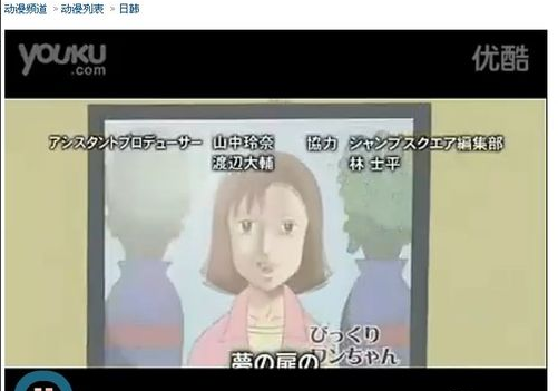 win10系统如何下载网页上的视频？