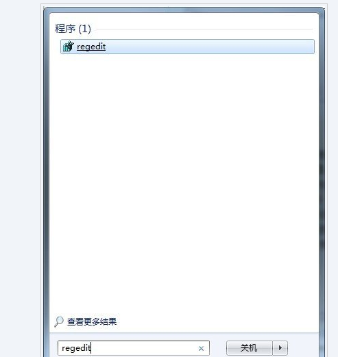 win10系统硬盘ntfs写保护怎么修复