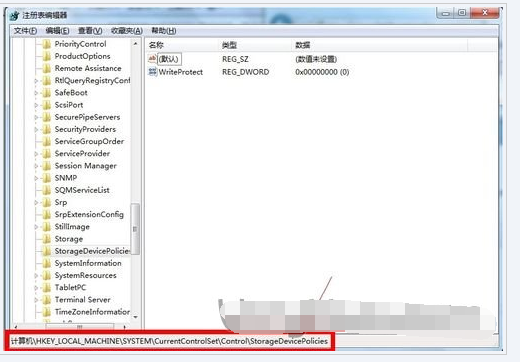 win10系统硬盘ntfs写保护怎么修复