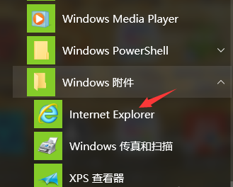 win10系统使用技巧可以关闭吗?