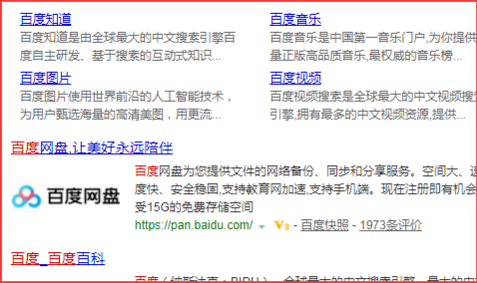 win10如何快速打印网页图片