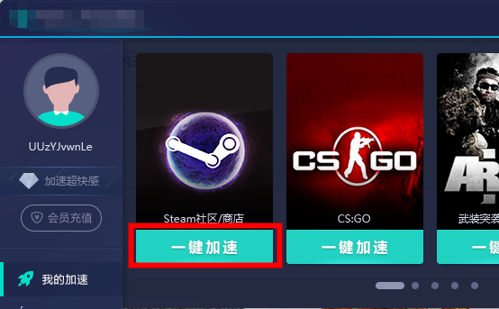 win10无法找到libeay32.dll文件怎么解决