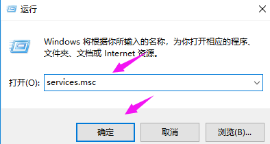 win10电脑重置后卡死怎么办？