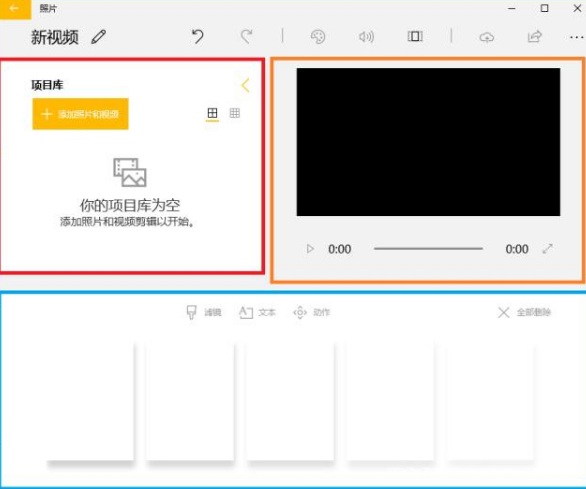 win10系统重置和重装有什么区别