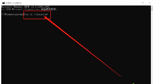 win10如何彻底禁用磁盘整理