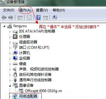 win10系统开始菜单无法卸载应用程序怎么办?