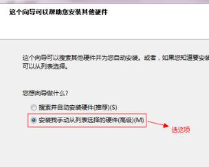 win10系统开始菜单无法卸载应用程序怎么办?