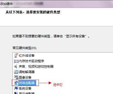 win10系统开始菜单无法卸载应用程序怎么办?