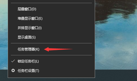 win10系统启动项在哪里设置