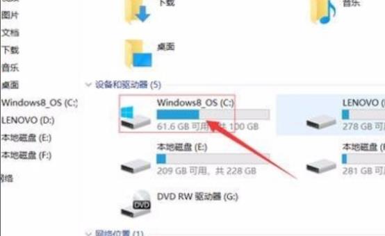win10电脑hosts文件没有权限的解决方法