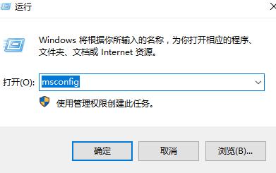 win10控制面板闪退怎么办？win10控制面板闪退的解决方法