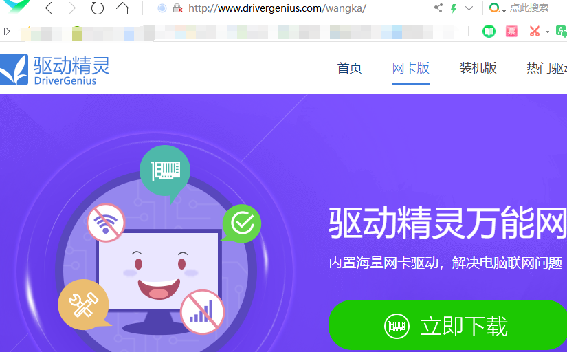 win10动态锁设置找不到配对的解决方法