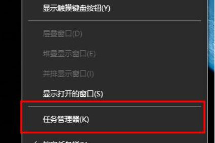 win10内存不足导致更新失败怎么办？