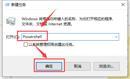 win10系统gpu不工作怎么办?win10系统gpu不工作的解决教程