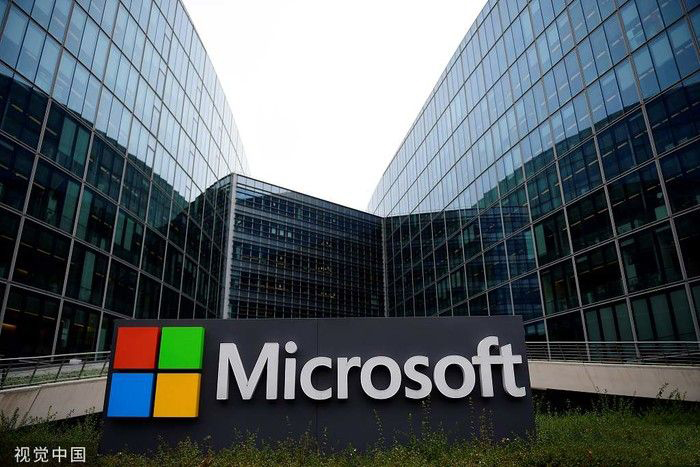 微软在自家应用中启用广告：推荐用户使用Edge