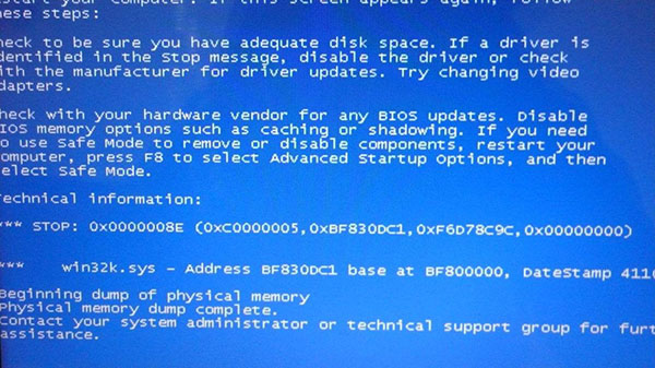 经常重装系统对电脑有什么影响?