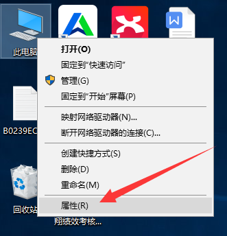 win10系统如何设置虚拟内存