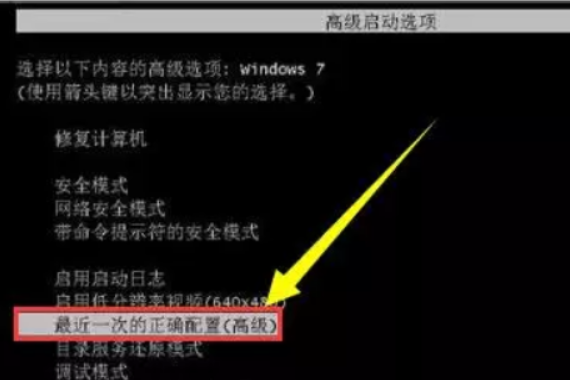 安装win10系统卡住怎么办？安装win10系统卡住的解决方法