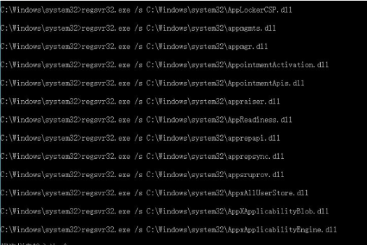 win10弹出找不到文件怎么办？win10弹出找不到文件的解决方法