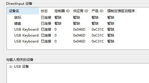 win10弹出找不到文件怎么办?win10弹出找不到文件的解决方法