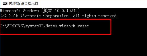 win10如何使用usb网络共享?win10usb网络共享的方法