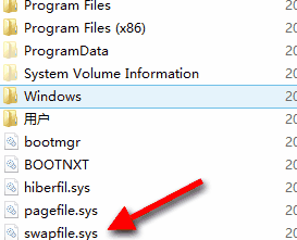 win10电脑提示资源不足如何解决?