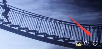 win10睡眠唤醒就蓝屏怎么解决