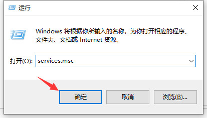 win10更新失败0x80070002错误怎么办？
