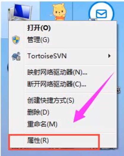 win10系统内存占用高怎么解决