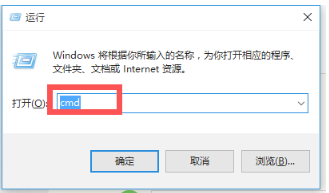 win10wlan未识别的网络怎么办