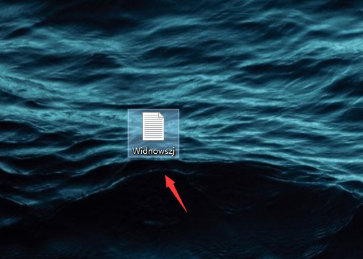 win10怎么显示文件后缀名？